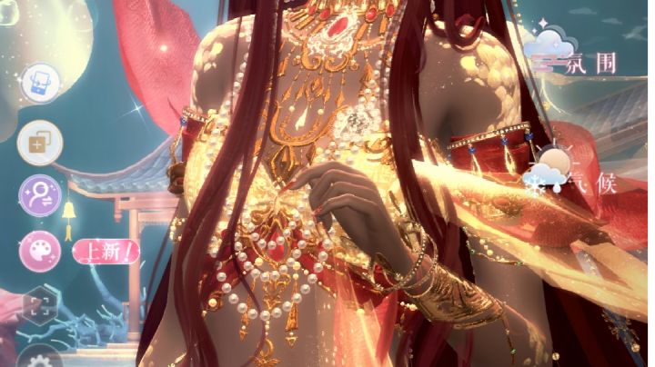 把海底最贵的女王鱼养在手机里截图