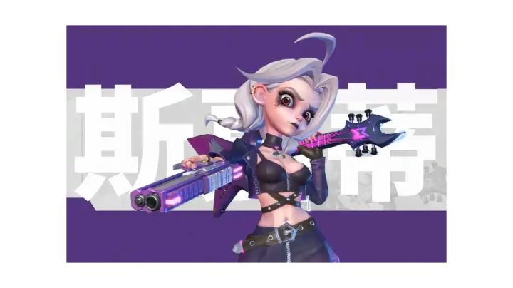 21🔫截图