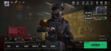 家人们，也是找人肝到刀皮了