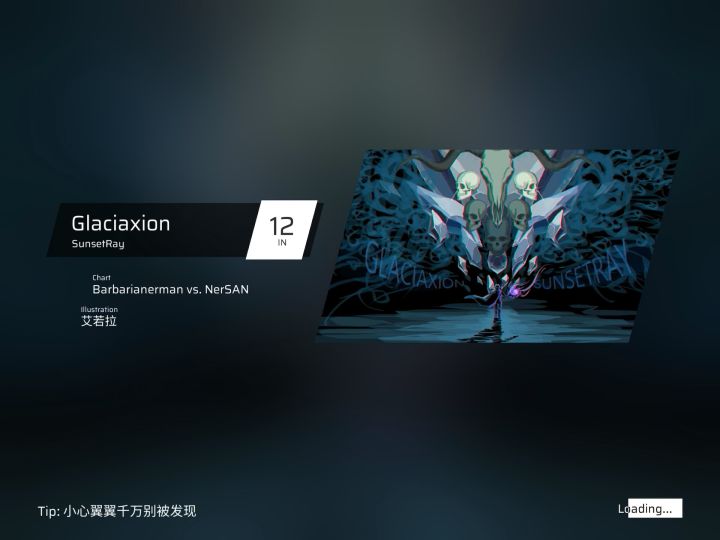 梦开始的地方截图