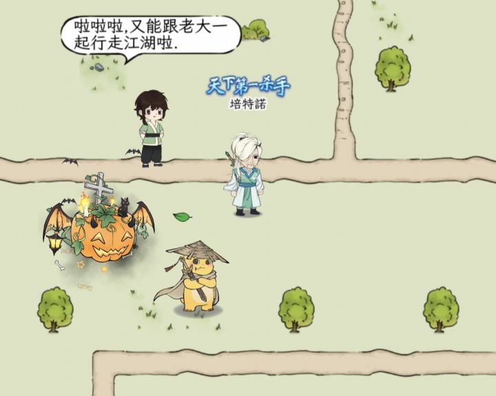 6.9年内无人看懂这个视频截图