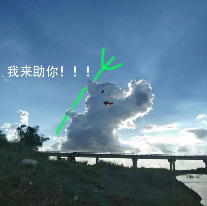 增强萨紫药大墓地圣殿史诗3通关视频截图