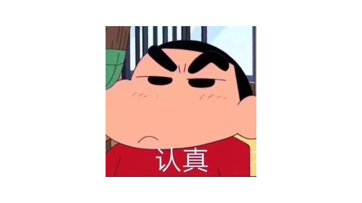 看不懂，帮忙分析一下截图