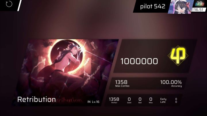 Retribution in16 AP截图