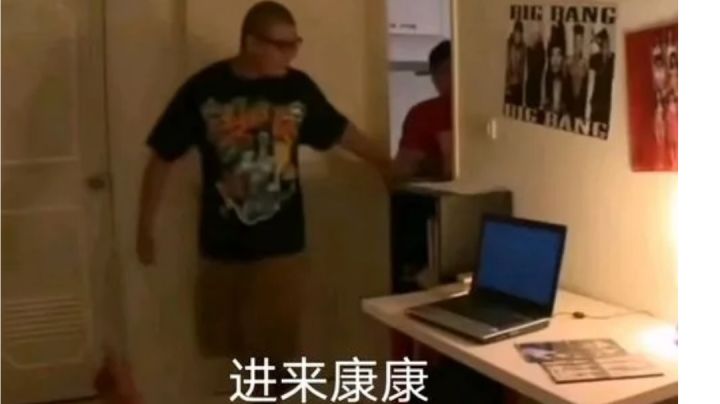 假如杰罗尔德和泰伦斯吵架截图