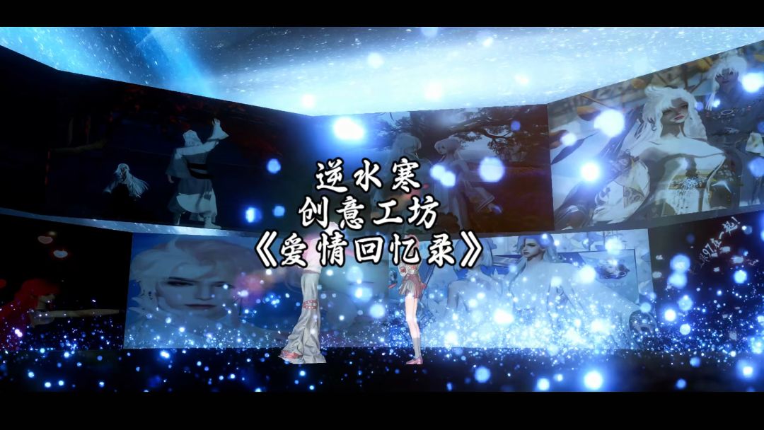 video-4930257