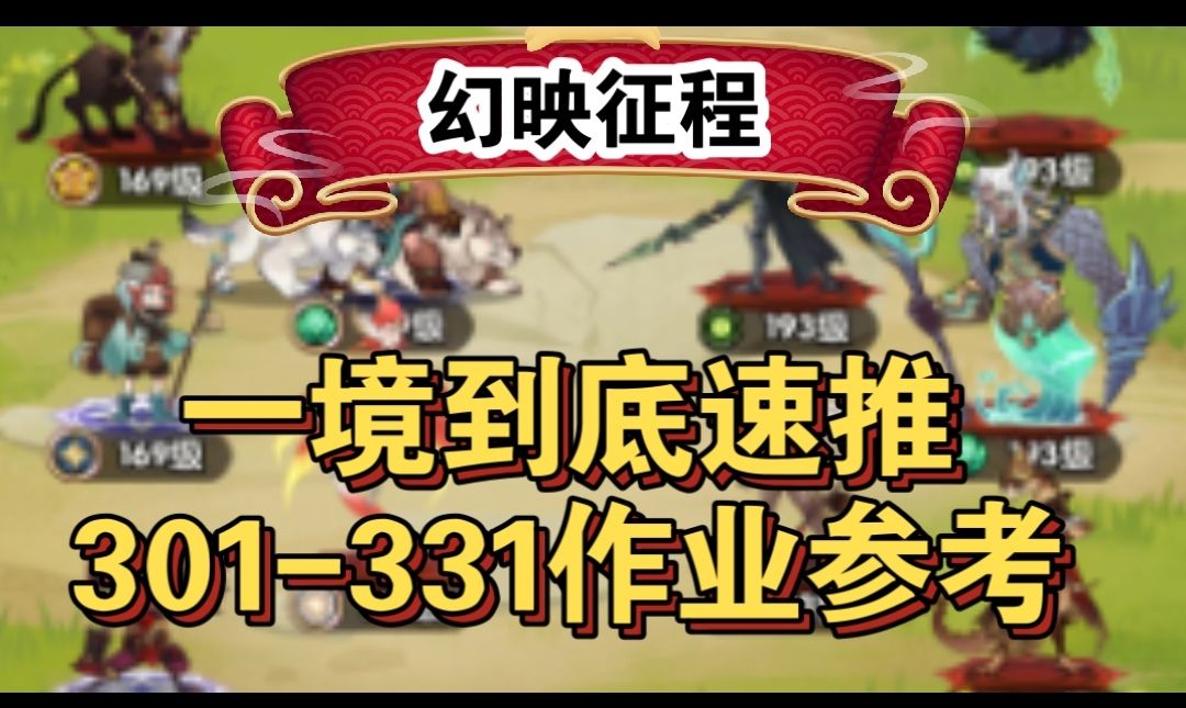 video-5778296