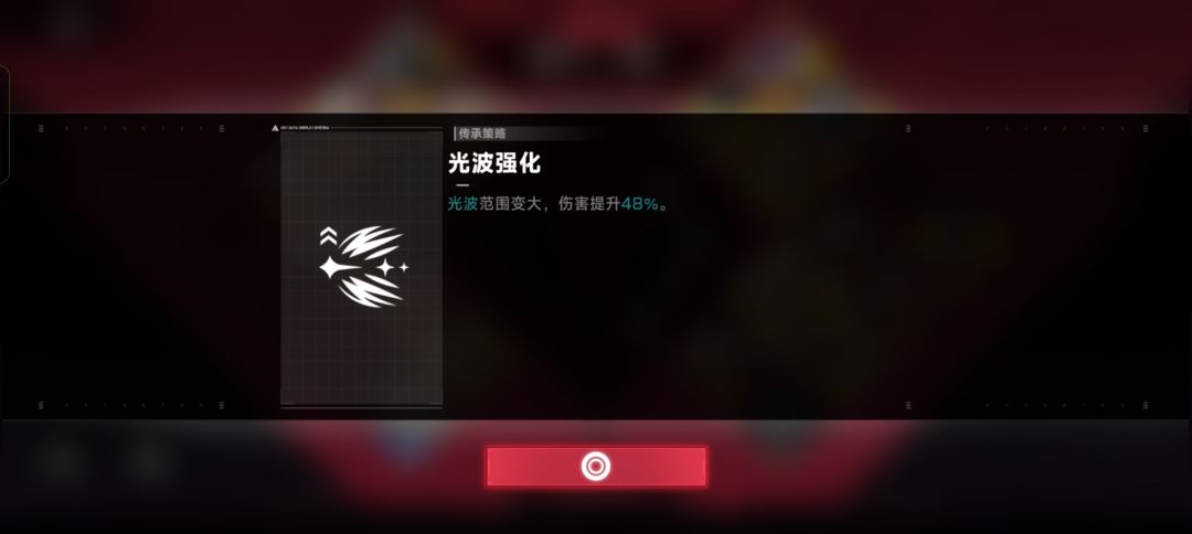 video-4757298