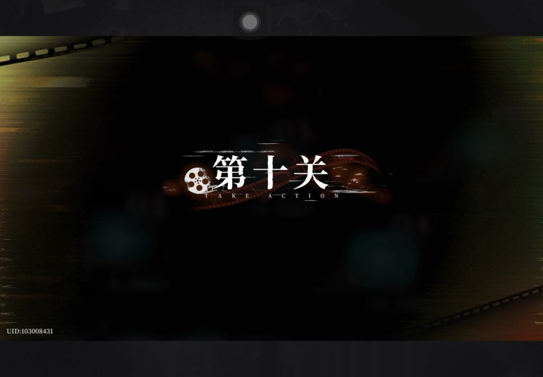 video-5765231