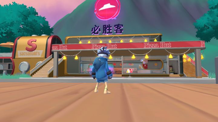 香肠有必胜客。截图
