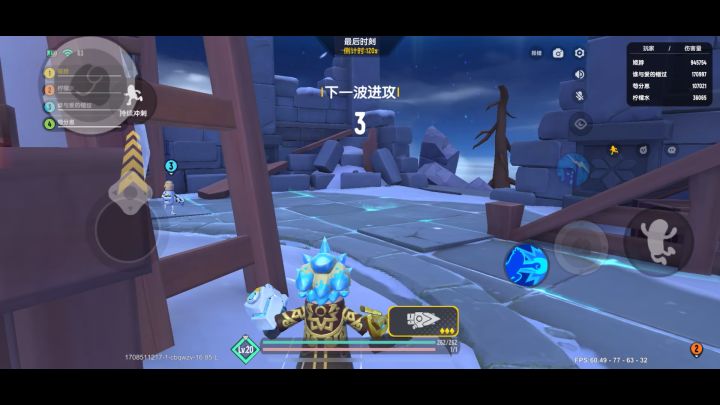 这一波怎么说?截图