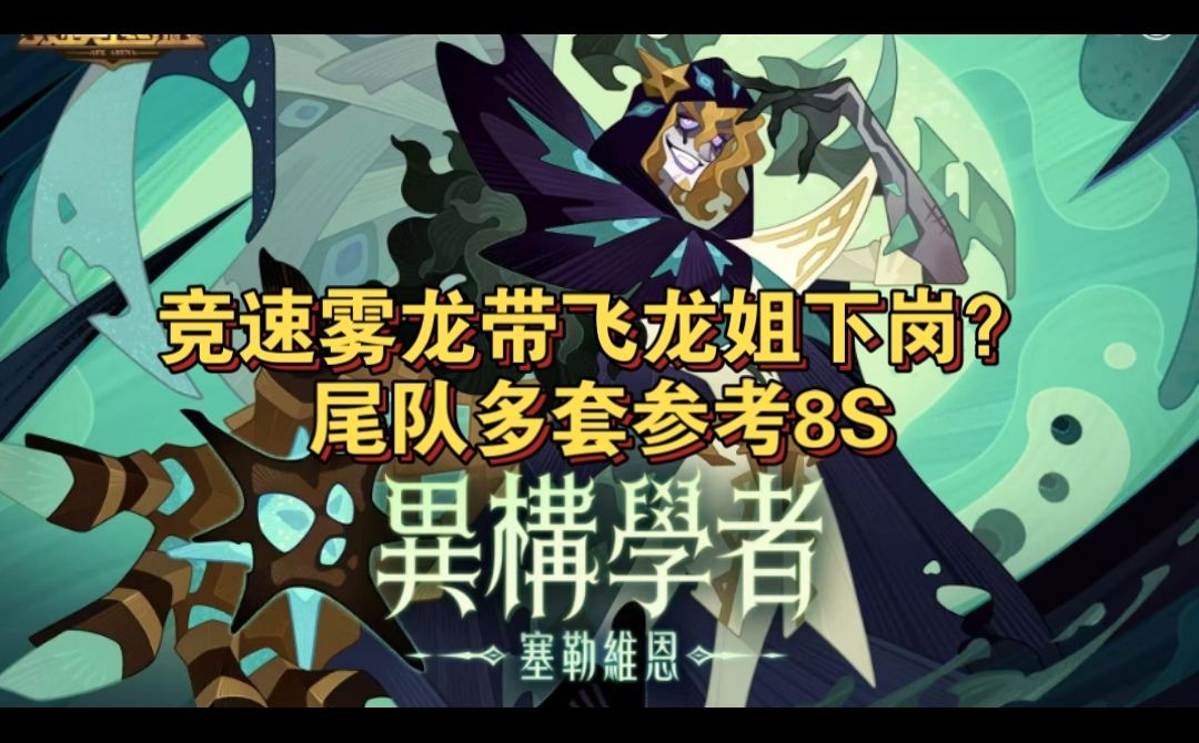 video-5670300