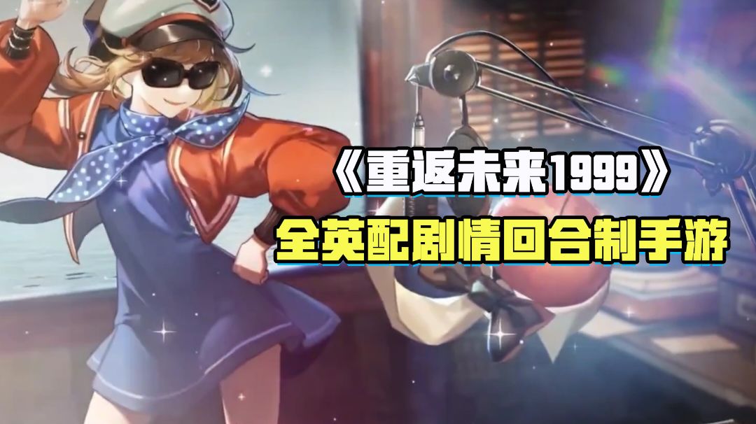 video-3995293