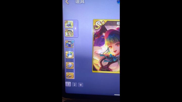 攒了两个月截图