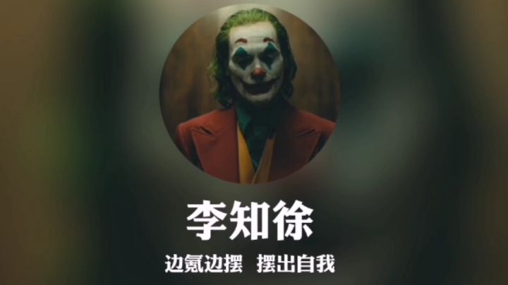 1.105版本更新 简单聊聊新半神的技能截图