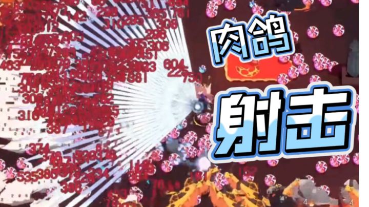 深渊变天堂,只需要两步#攻略大师#截图