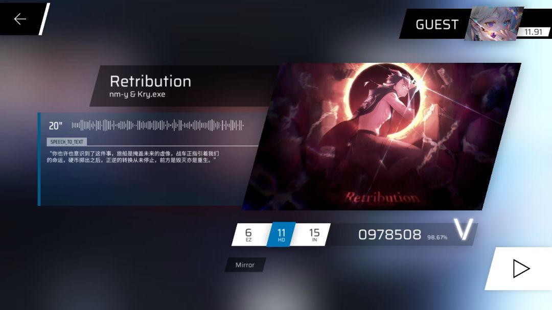 video-4069378