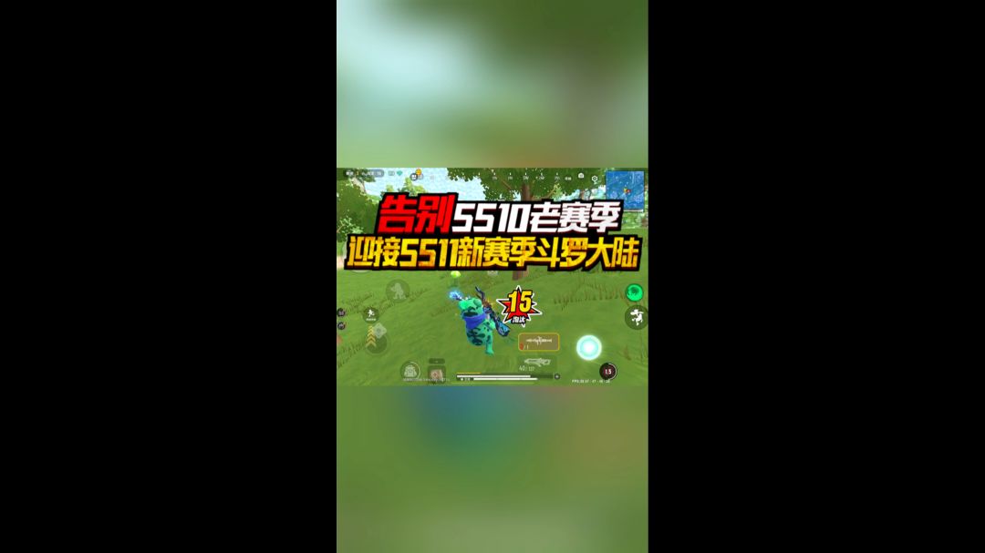 video-3608195