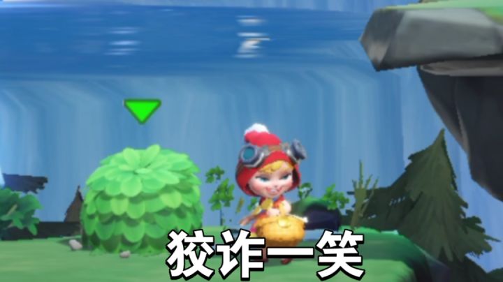 小红帽百伤真连恐怖如斯截图