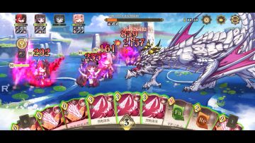 杨玉环杀白龙手法教学