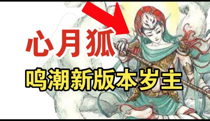交错战线七夕最新兑换码,记得刷取好感度!截图