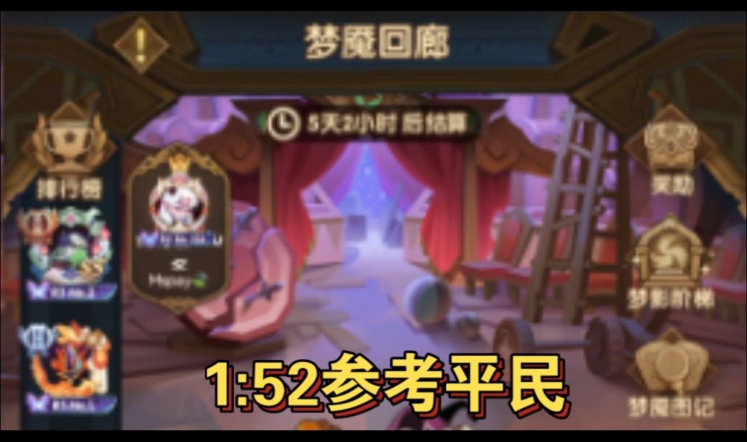 video-4815869