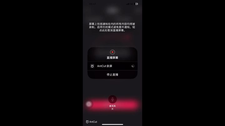 挂机-武道武僧12.5万无药海底王宫史诗通关视频截图