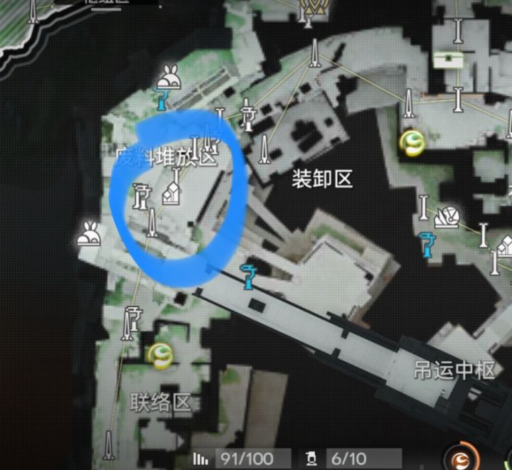 阿伯莉采石场最难去的矿点矿点截图