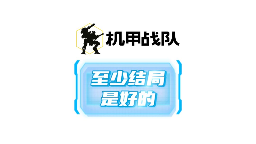 video-4439008