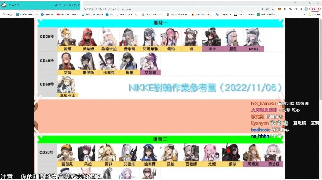 video-4834766