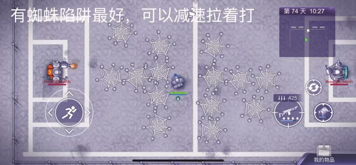 警局海尔兄弟 冰火葫芦娃打法截图