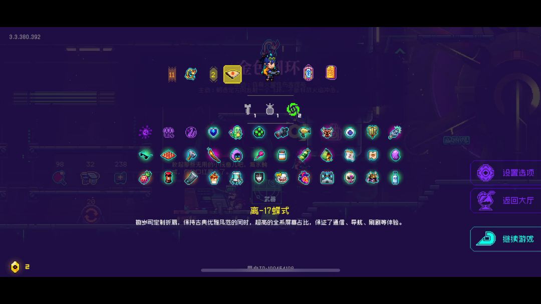 video-3931158