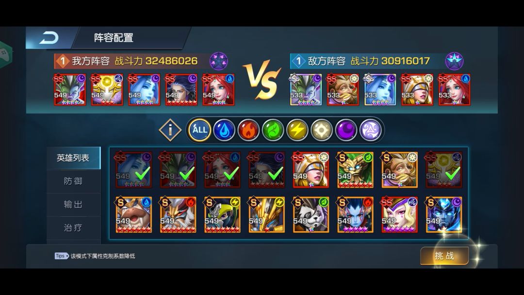 video-4043693