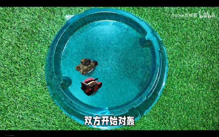我们变形坦克2有自己的陀螺争霸赛截图