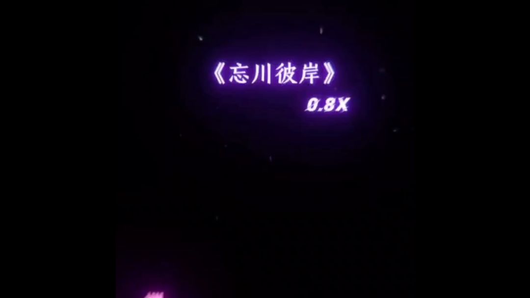 video-3873808