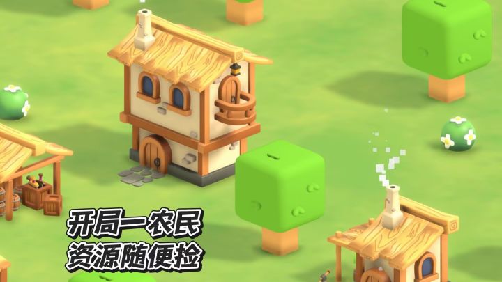 一款融合了肉鸽、经营与塔防元素的策略佳作。截图