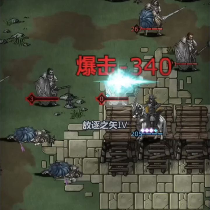掠骑一带五噩梦经验本太爽了截图