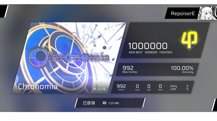 Chronomia (IN Lv.15) φ Rank 手元截图