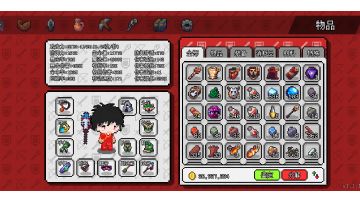 零转蓝炎120秒死神