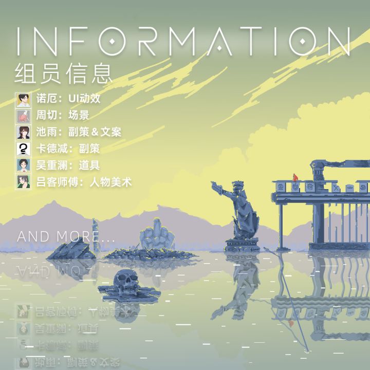 《国庆时在做什么呢?有没有空?可以参赛吗?》截图