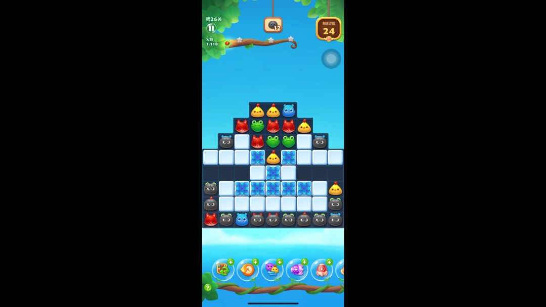 video-3692862