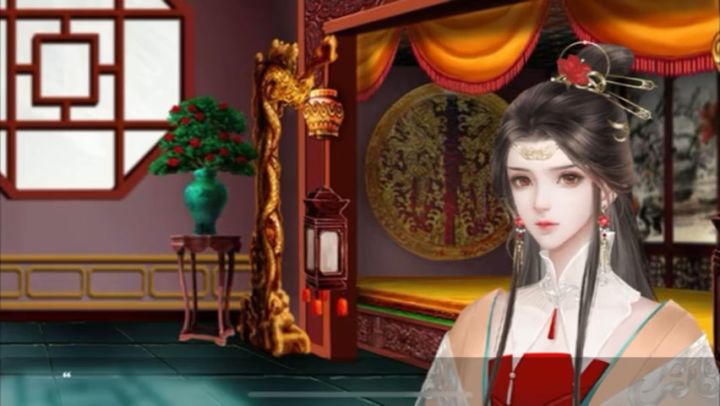 7.12《尽花迹》截图