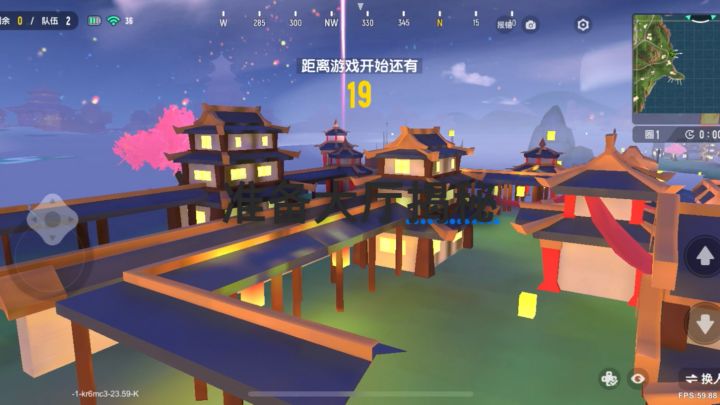 春节准备大厅背景揭秘截图