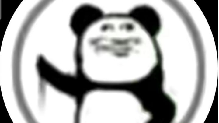 恐怖奶奶真的是太逊了截图