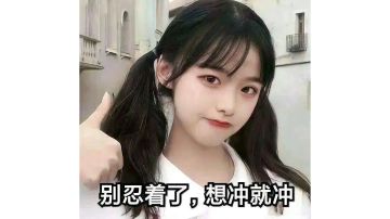 以雷霆击碎黑暗