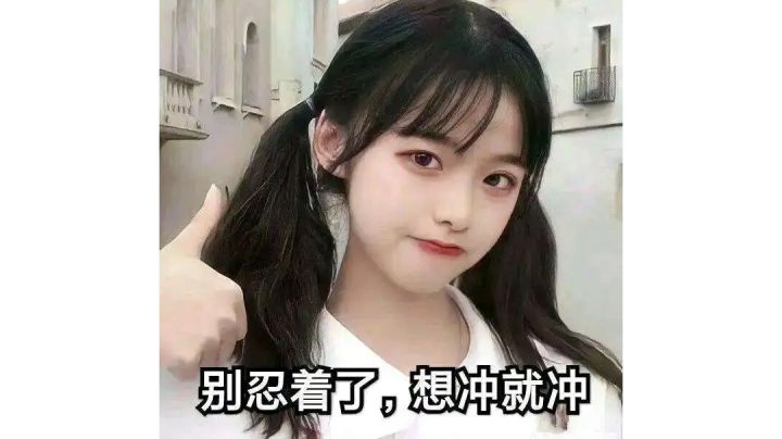 以雷霆击碎黑暗截图