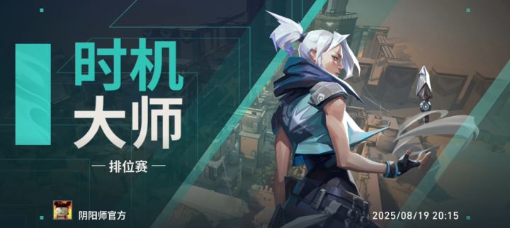 瓦手初体验!!截图