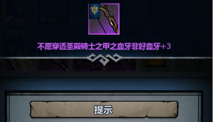 游侠氵截图