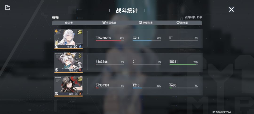 video-5702334