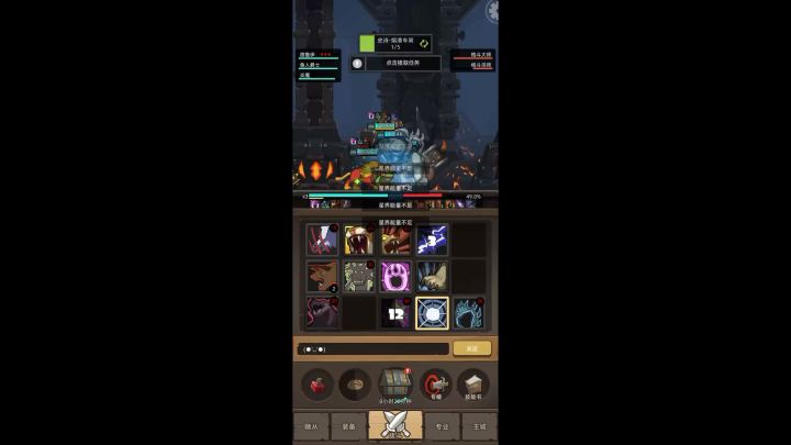 2.8W猫德紫药通关视频截图